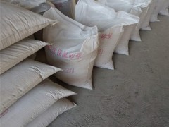 电力锅炉用稀土硅酸盐保温涂料生产厂家价格图2