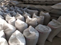 电力锅炉用稀土硅酸盐保温涂料生产厂家价格图3