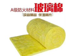 常州A级防火玻璃丝棉毡价格图3