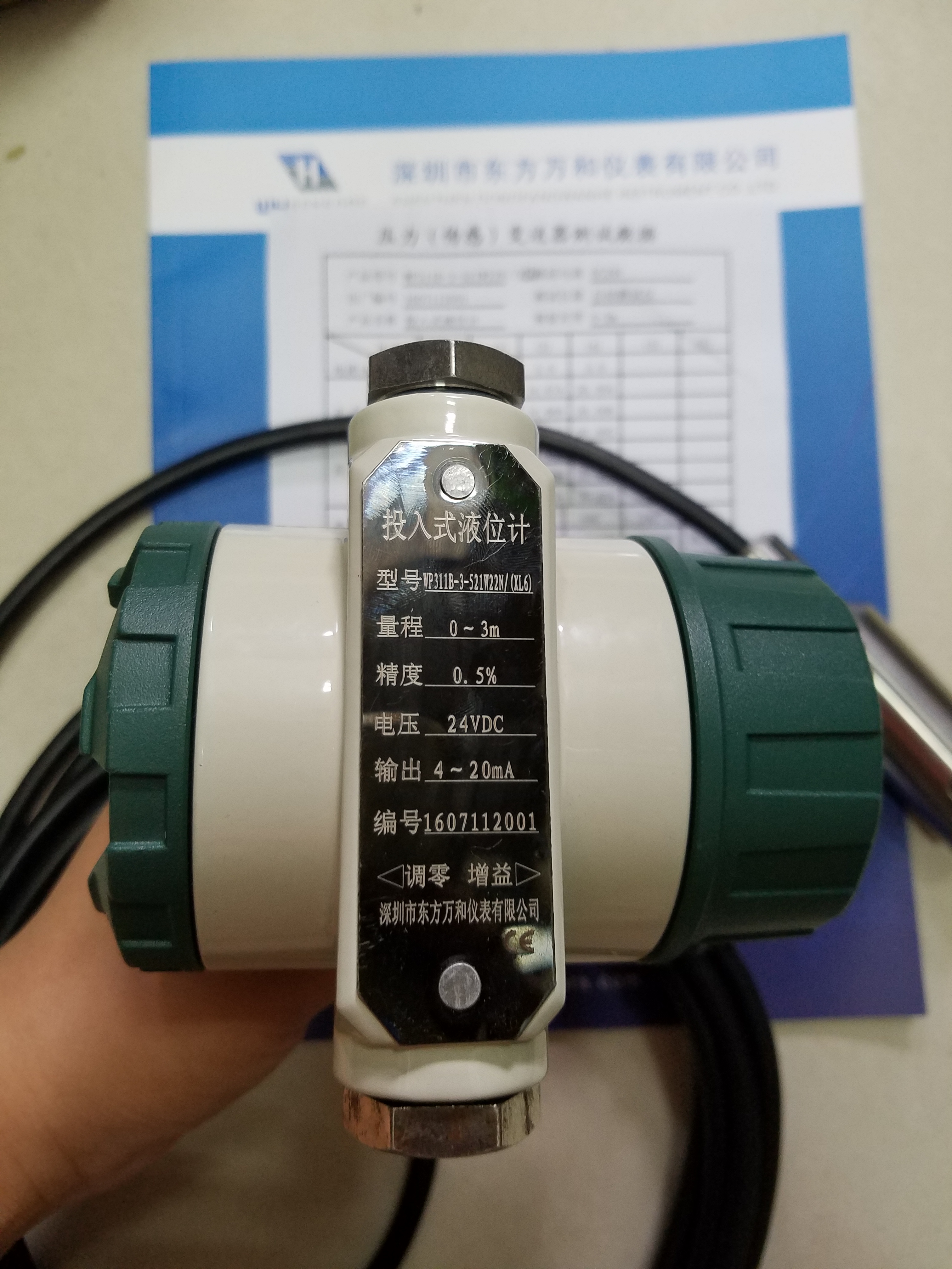 WP311B.jpg
