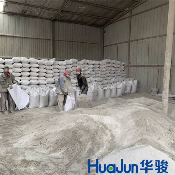 福建莆田屋面SF憎水膨珠保温砂浆140mm厚留各庄生产厂家