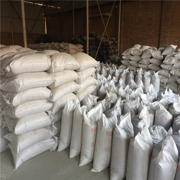 广东肇庆墙面玻化微珠保温砂浆防火隔离带用留各庄生产企业