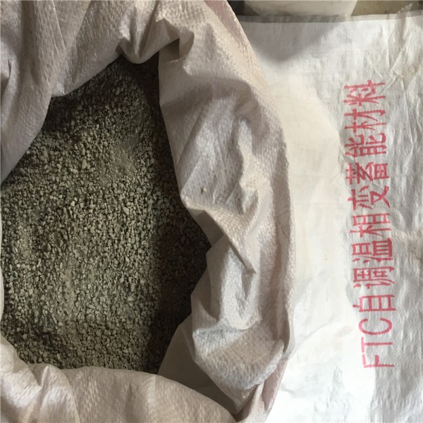 陕西铜川玻化微珠保温砂浆50mm厚南京厂家价格