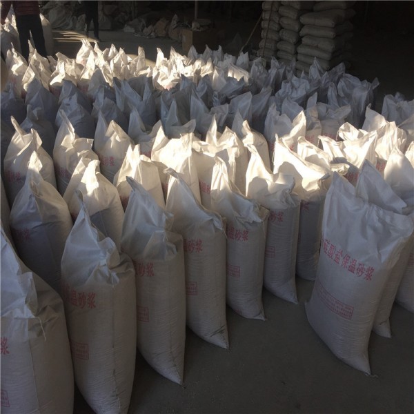 山东枣庄屋面SF憎水膨珠保温砂浆150mm厚14.5厘米厂家价格