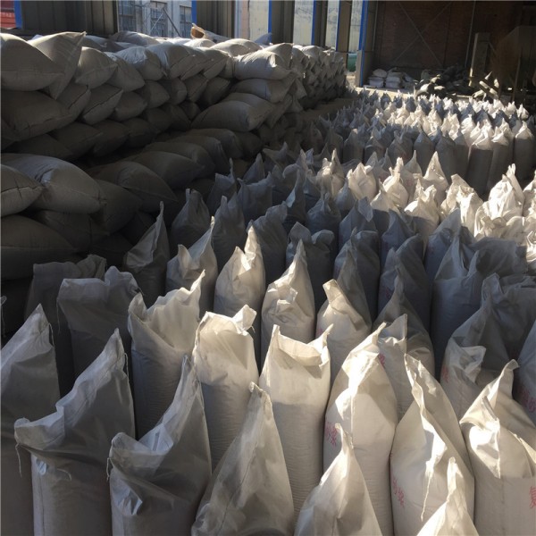 山西大同玻化微珠保温砂浆屋面用140厚价格