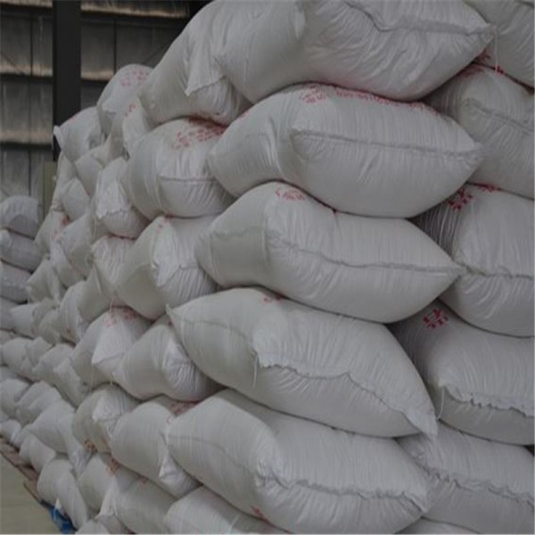 甘肃金昌屋面FTC相变蓄能保温沙浆30mm厚屋面生产厂家