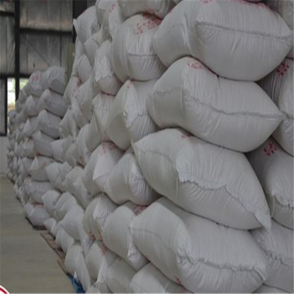 浙江金华玻化微珠保温砂浆130mm厚屋面保温厂家