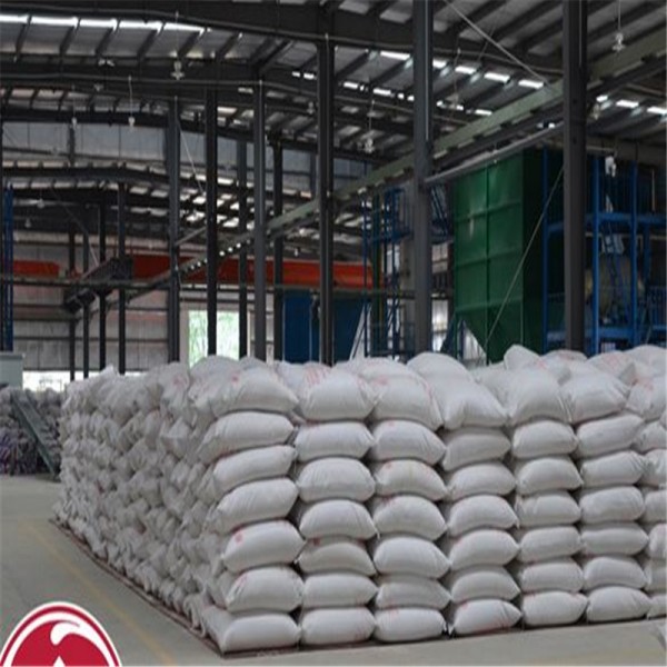 广西玉林屋面SF憎水膨珠保温砂浆建筑用60mm厂家价格