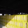 岩棉板厂家代理生产出口岩棉板