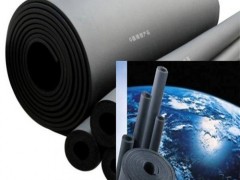 周口市2公分橡塑保温管价格图2