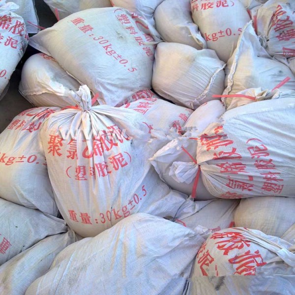 聚氯乙烯胶泥施工方法及步骤