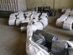 银川丁基腻子钢板橡胶止水带型号图3