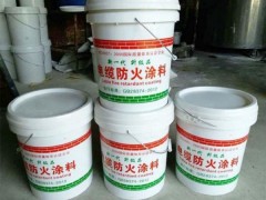 厚型防火涂料 室内厚防火涂料 室内防火涂料图3