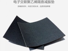 建筑楼地面 5mm减震垫板图2