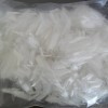 大连混凝土耐拉纤维用途