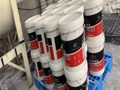 室内膨胀型防火涂料钢结构耐火施工图2