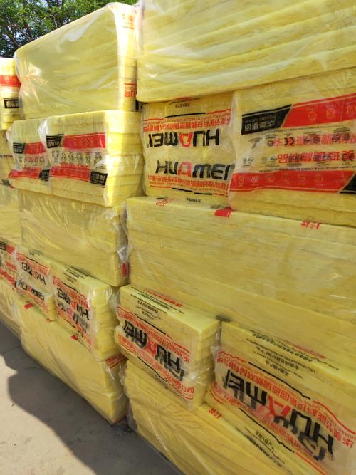 批发中央空调专用华美铝箔玻璃棉板 质量高端