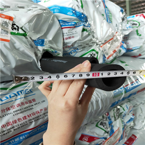 保温管厂橡塑保温管厂家销售