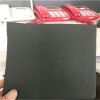 橡塑保温板兰州市生产厂家报价