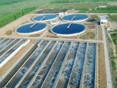 MEAC弹性环氧改性防腐防水涂料 水池防腐图3