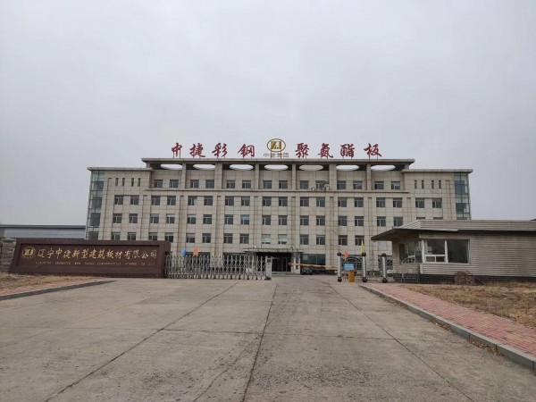 沈阳工厂聚氨酯保温建材