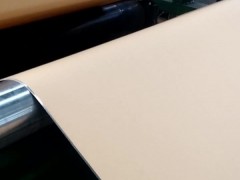 山东平阴生产牛皮纸铝卷的厂家-济南朝阳13505409398图2