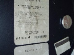 ULVOIL真空泵油R-7/R-4图2