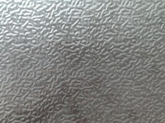 桔子紋鋁卷