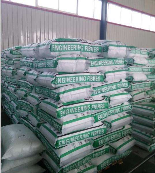 包头聚丙乙烯纤维规格