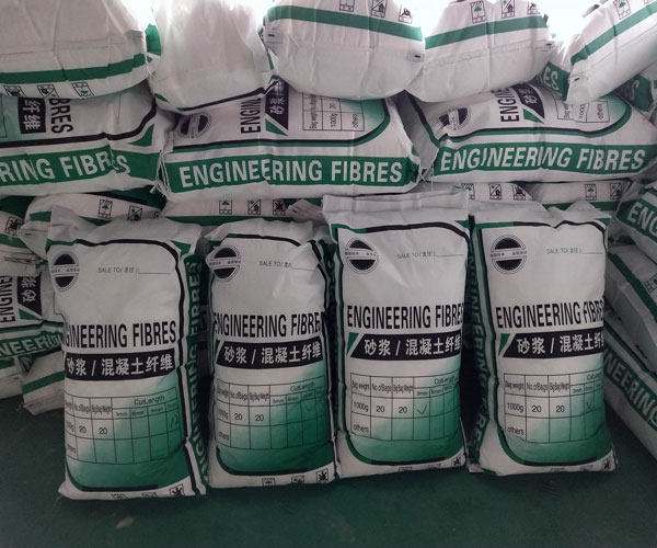 松原混凝土耐拉纤维工程专用