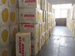 5公分铝箔玻璃棉板中央空调隔热玻璃棉板 大量现货质量保证图2