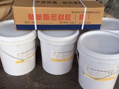 户县双组份聚硫密封胶图2