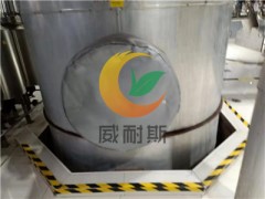 黑龙江齐齐哈尔鸡西大庆氧化铝厂节能套安全可靠图3