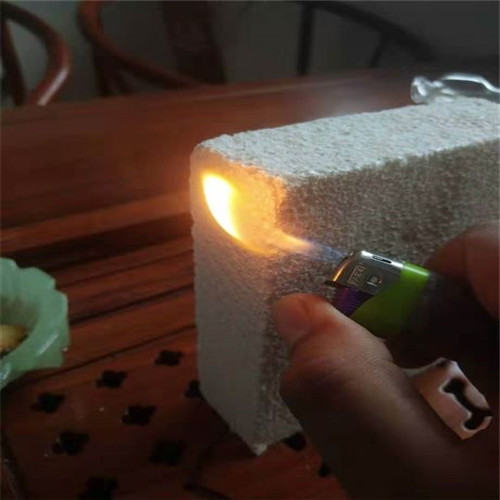 12公分无机渗透聚苯板批发厂家