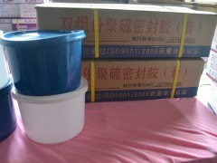 奈曼旗双组份聚硫密封胶批发图3