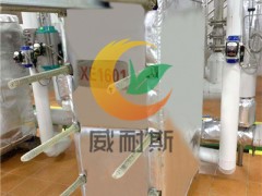 山西太原朔州忻州料浆阀隔热被节能环保图3