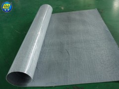 综合管廊用鲁蒙PVC高分子预铺自粘防水卷材板图3