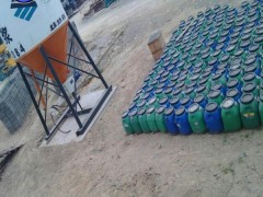 烟台鲁蒙聚丙烯酸酯乳液防腐胶污水厂防腐砂浆用图2