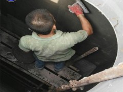 烟台鲁蒙聚丙烯酸酯乳液防腐胶污水厂防腐砂浆用图3