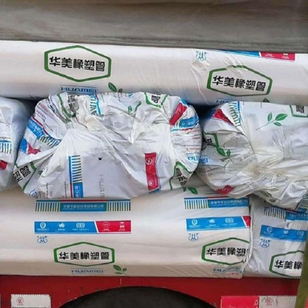 厂家现货b1级防火橡塑管//橡塑保温管每立方价格