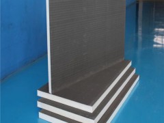 黑白料發泡聚氨酯板 外墻PU保溫板 硬泡聚氨酯復合板廠家