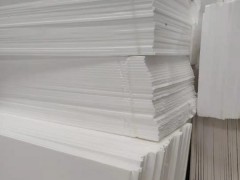 ~昆明挤塑板厂~昆明b1级挤塑板生产厂家~昆明保温板~图3
