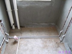 魯蒙牌LM復合防水涂料家裝衛生間廚房地下防水