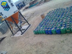 烟台鲁蒙污水池LM牌聚丙烯酸酯乳液水泥砂浆防腐胶图3