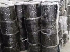 绥化市丁基腻子钢板橡胶止水带型号图3