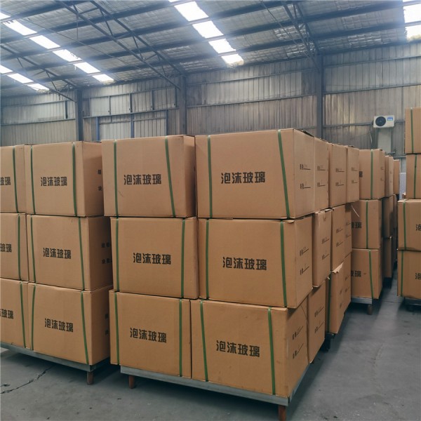 现货供应泡沫玻璃  外墙隔热泡沫玻璃板  黑色泡沫玻璃