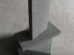 外墙保温混凝土发泡板  防火隔热复合水泥发泡保温板 水泥发泡图3