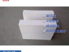 生产供应 硅酸钙 无石棉硅酸钙 微孔硅酸钙 硅酸钙保温板图2