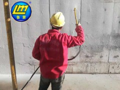 混凝土防腐处理需用LM防水防腐涂料图3