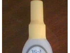 宁波市中埋式橡胶止水带接头胶水图2